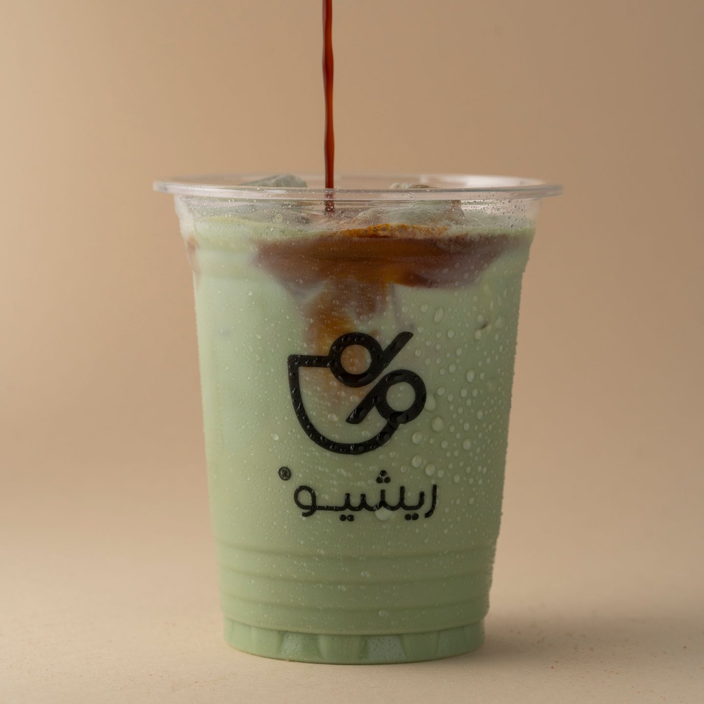 بستاشيو لاتيه