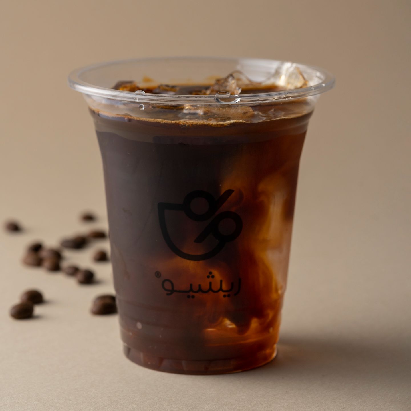 ايس امريكانو