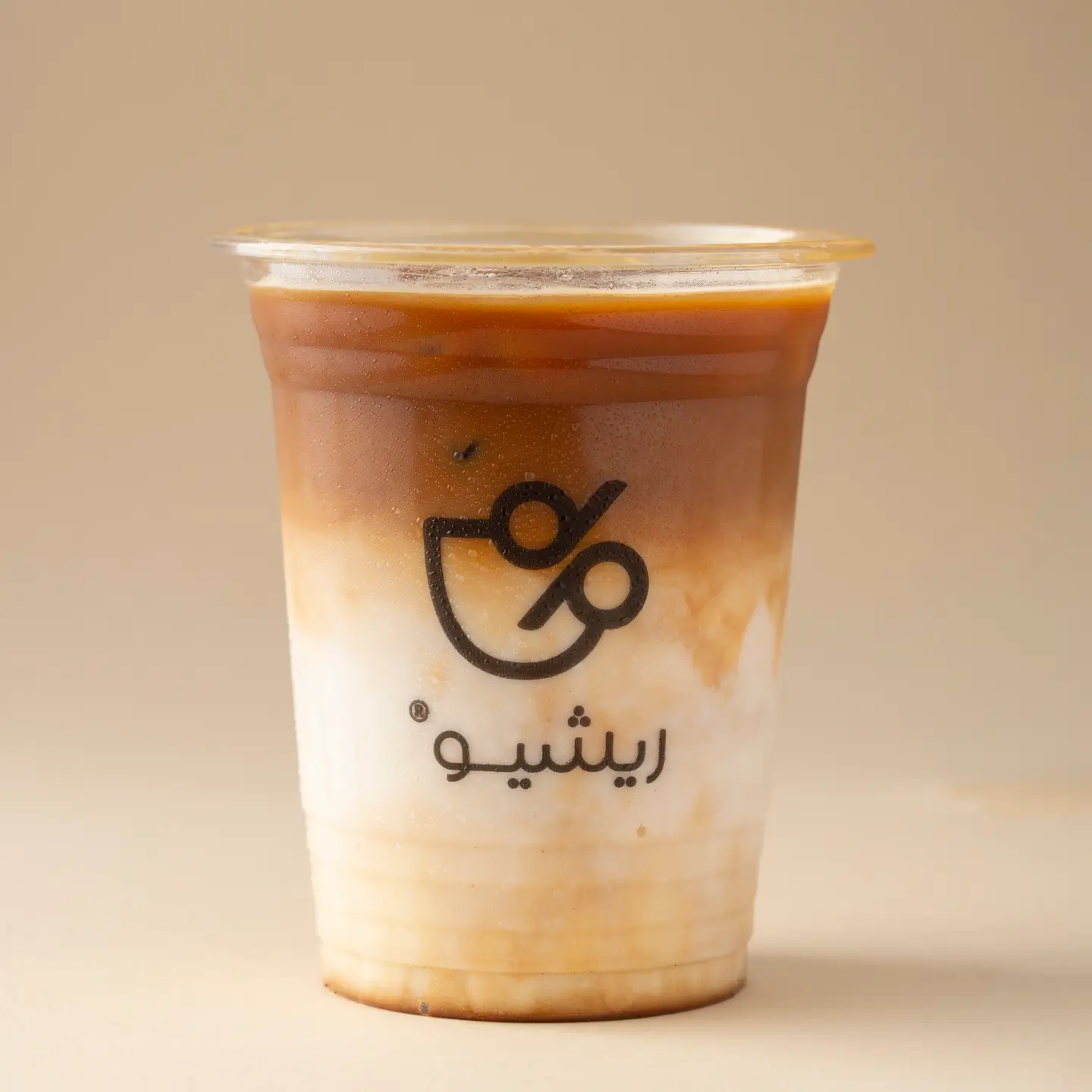 ايس لاتيه