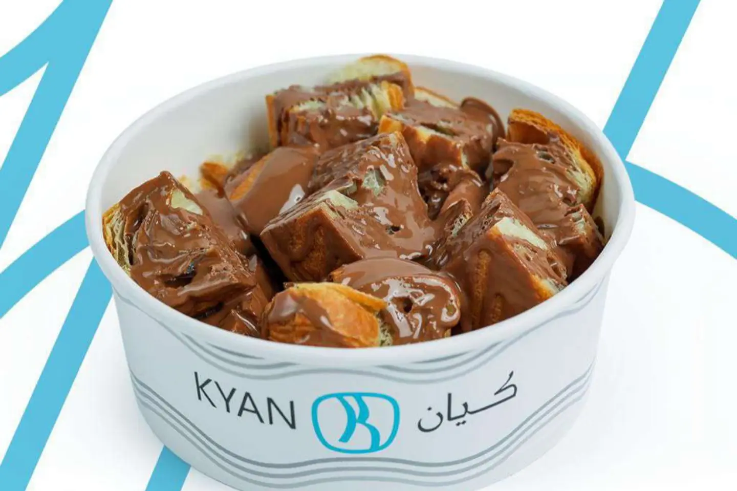 كوروسون شوكولاتة