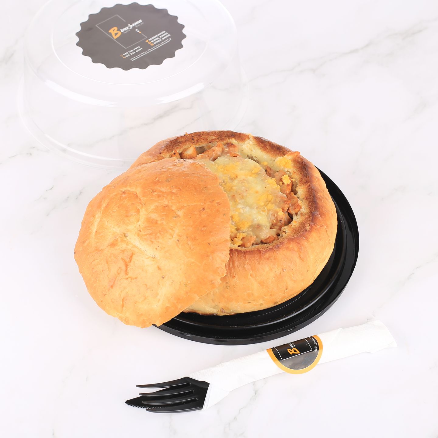 Borek Shawarma