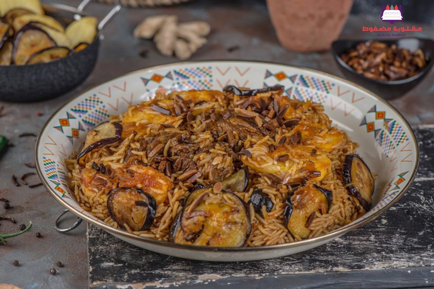 مقلوبة مضغوط دجاج  - مقلوبة دجاج ربع  رز احمر