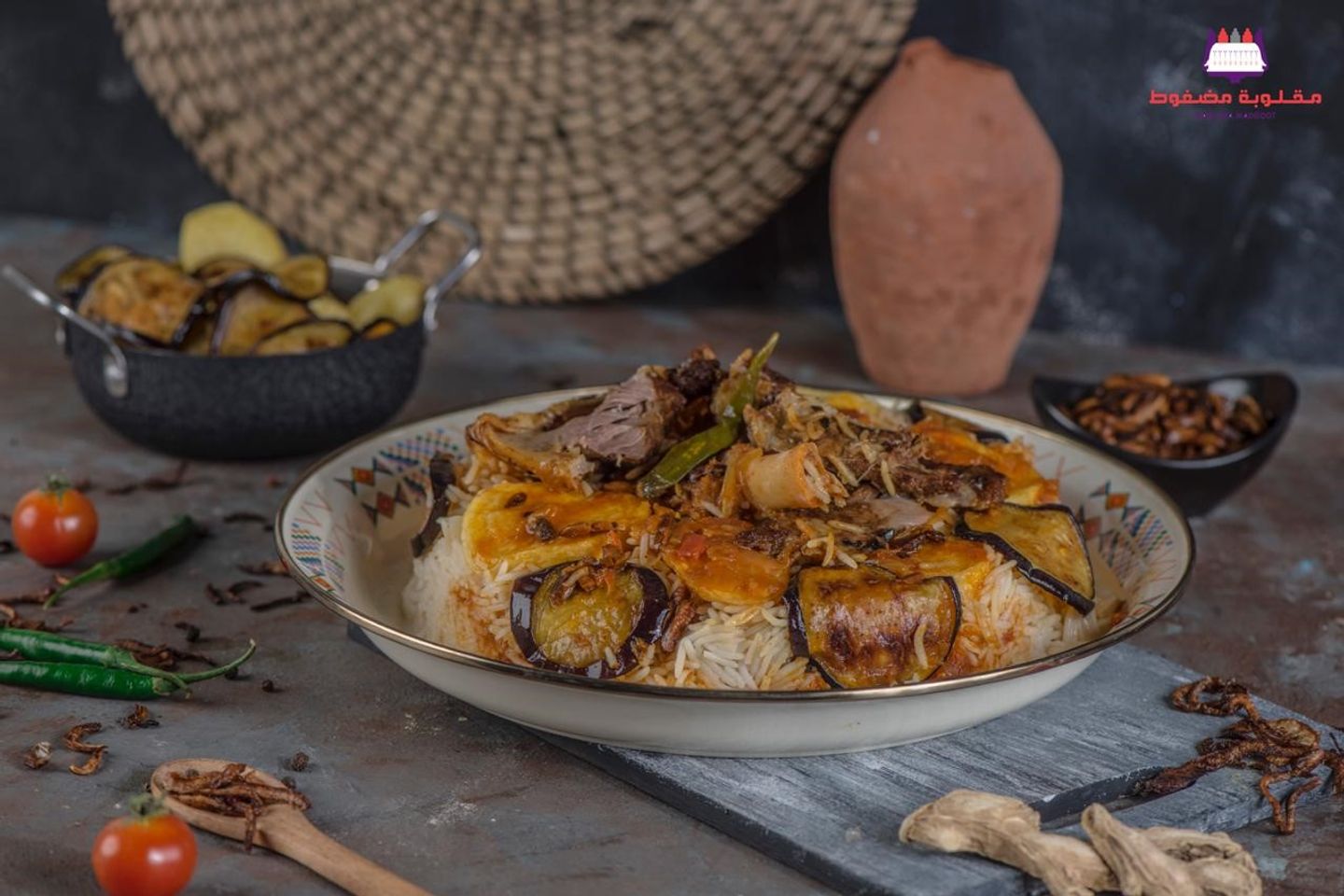 مقلوبة دجاج   - مقلوبة دجاج حبة رز ابيض