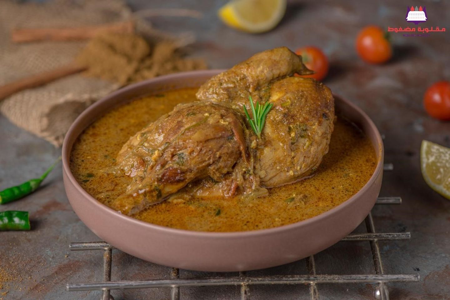 كاري دجاج - ربع حبة
