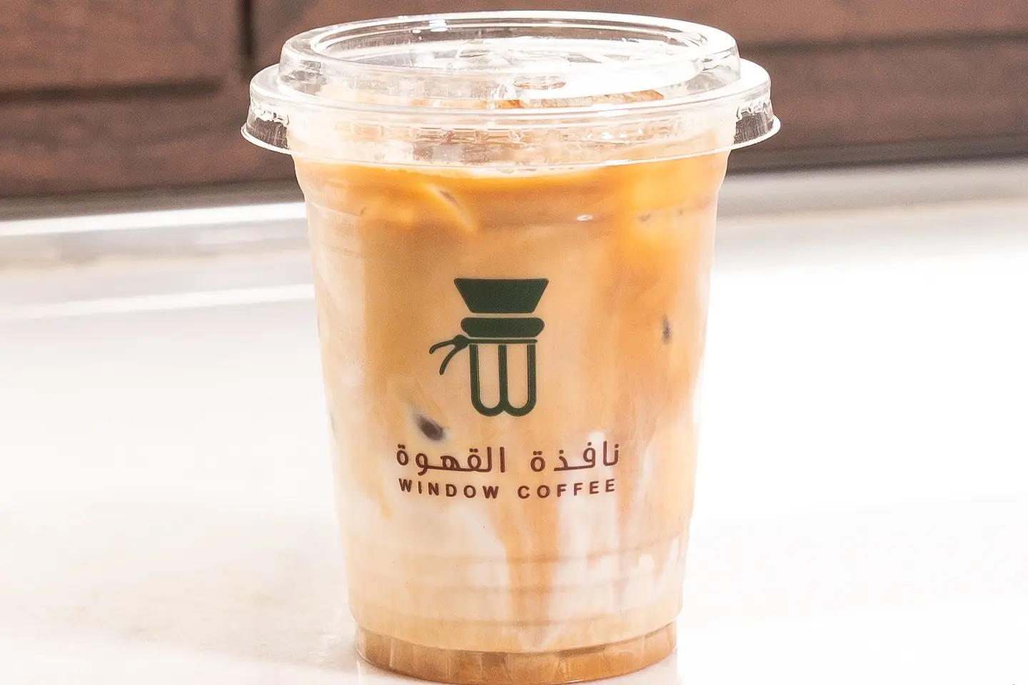 ايس لاتيه - حجم كبير