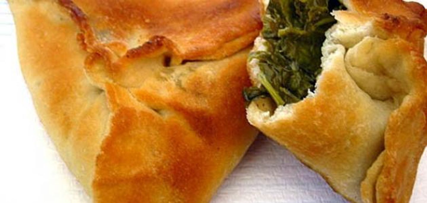 سبانخ