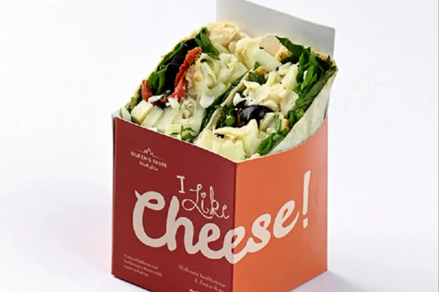 Halloumi Wrap With Kashkaval3109
