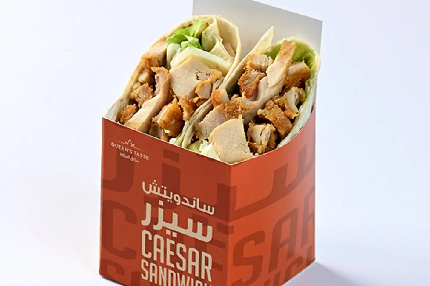 Caesar Sandwich3120