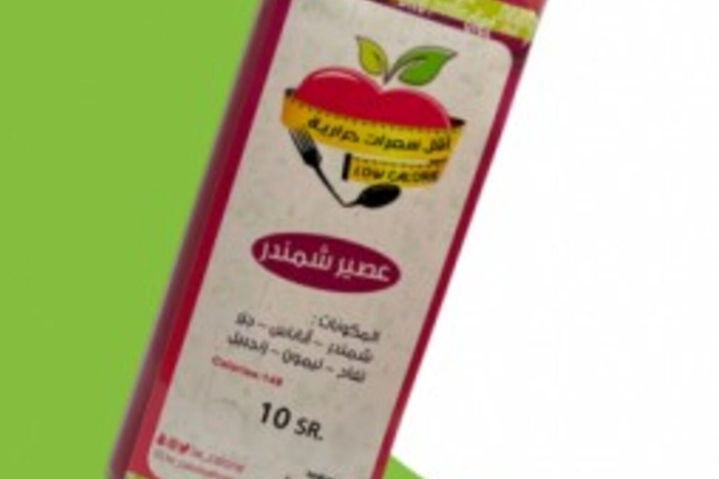 برتقال مع الاناناس