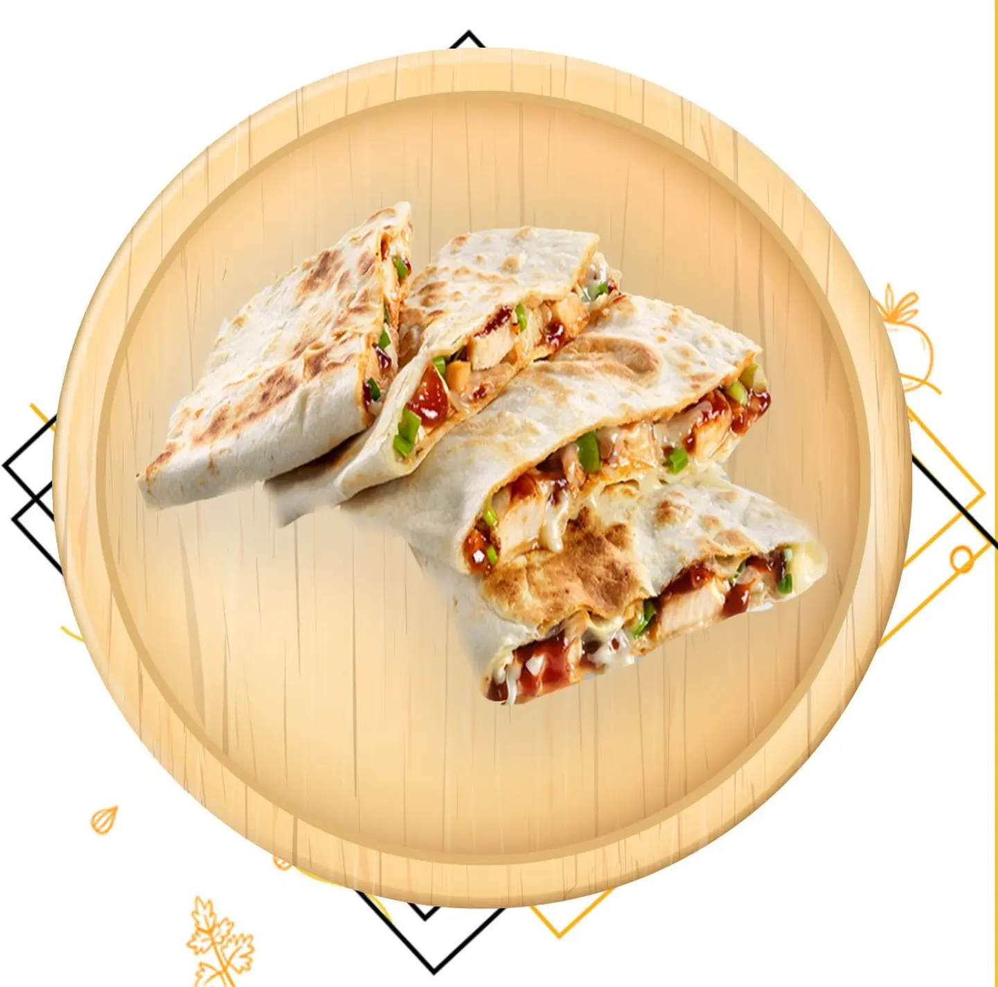 Qasdila Chicken