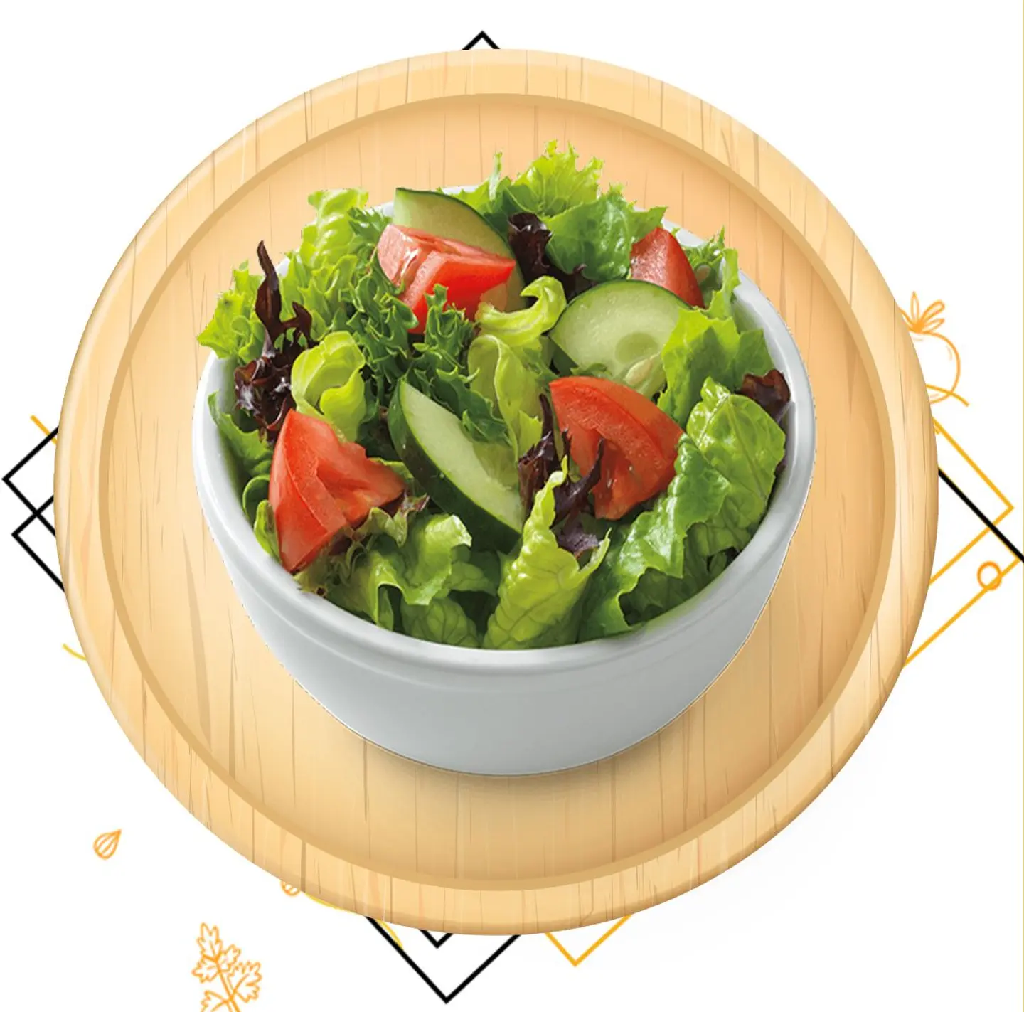 Green Salad