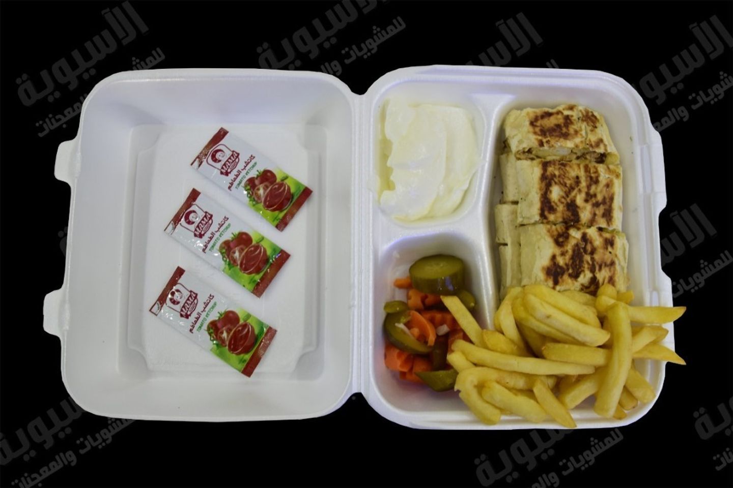 شاورما عربي دجاج