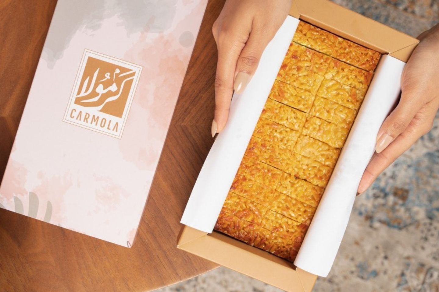 كرمولا ماجيك بار بالتمر