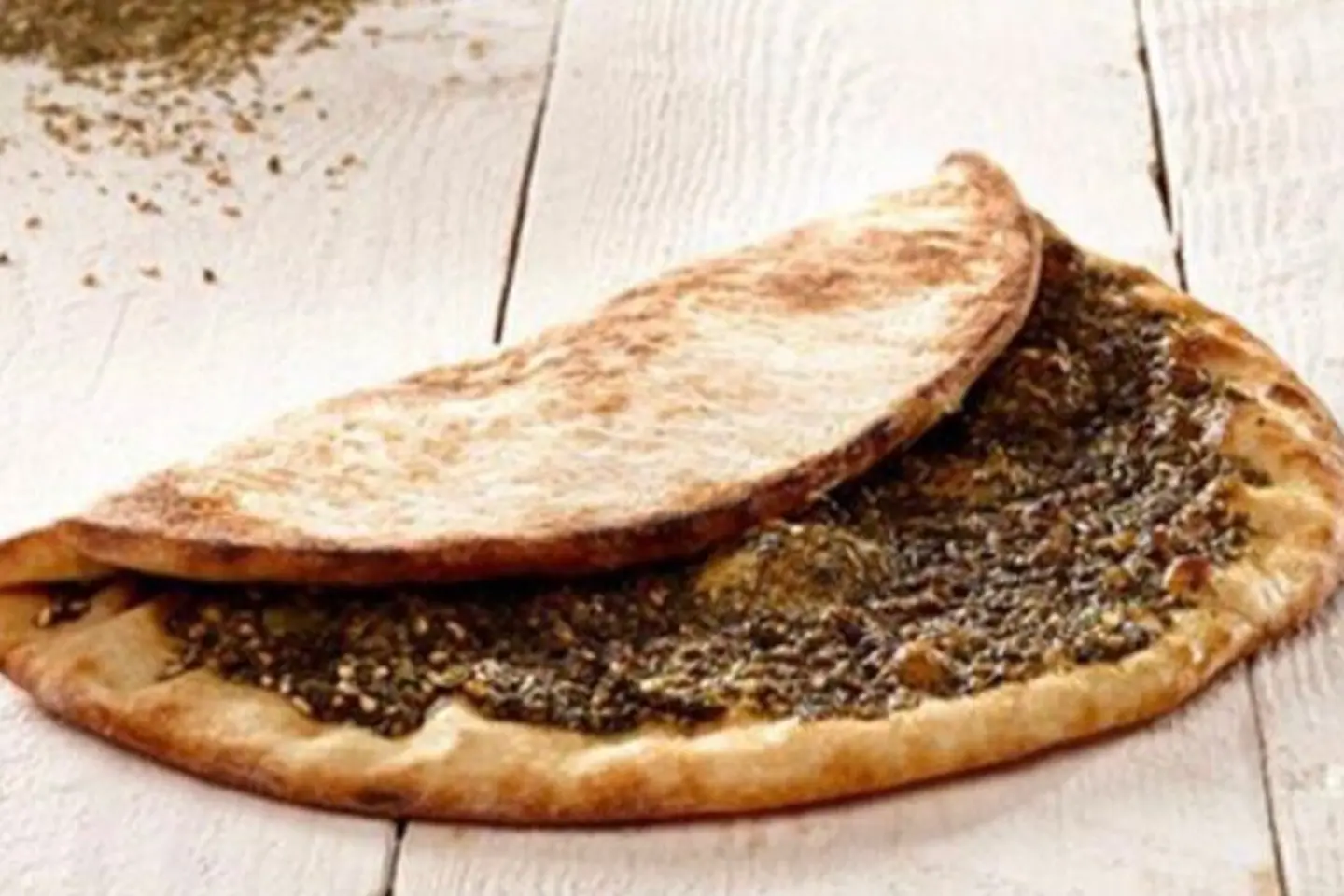 رعتر