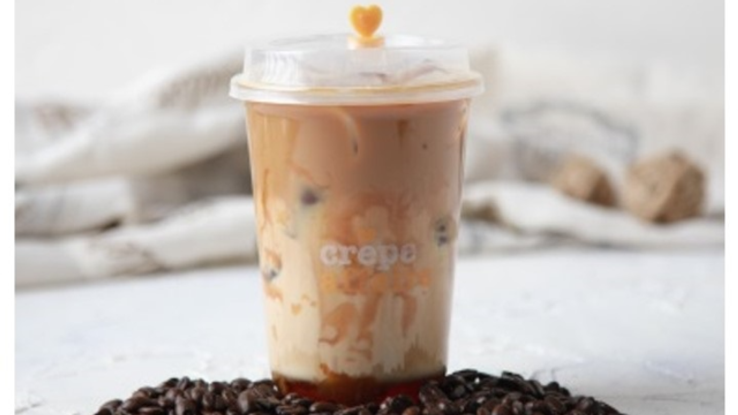 Ice Caramel Machiato