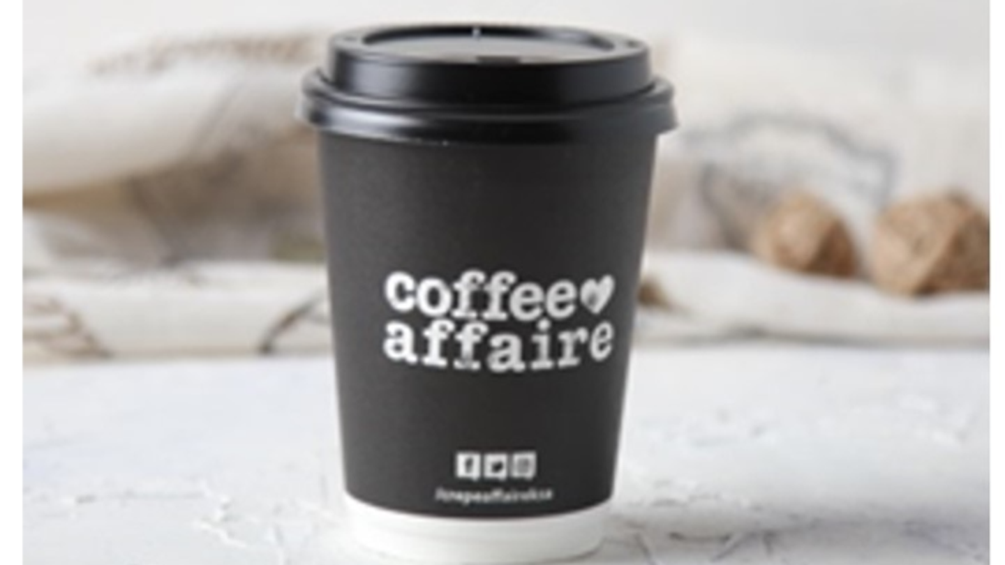 Saudi Coffee
