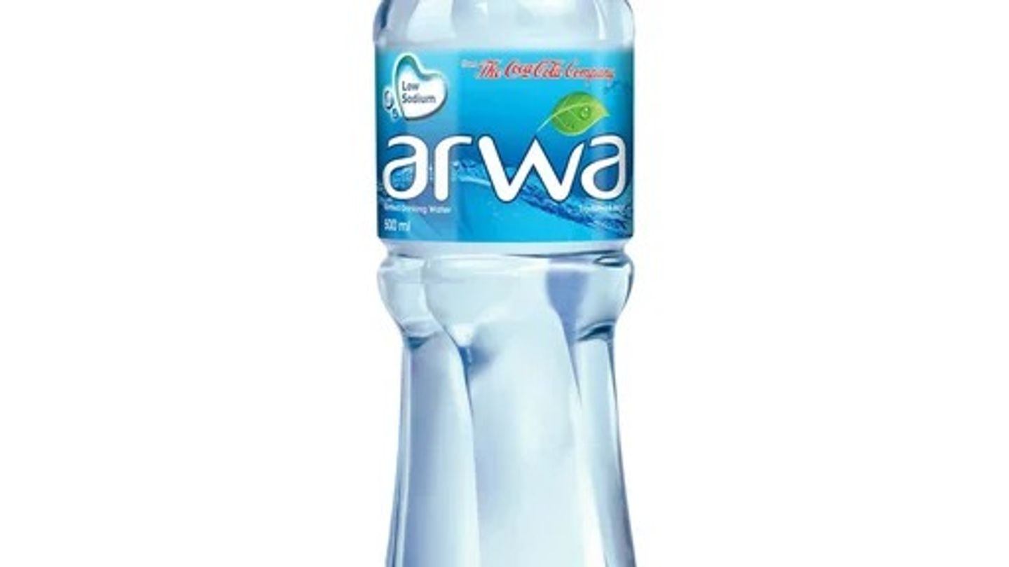 مياه