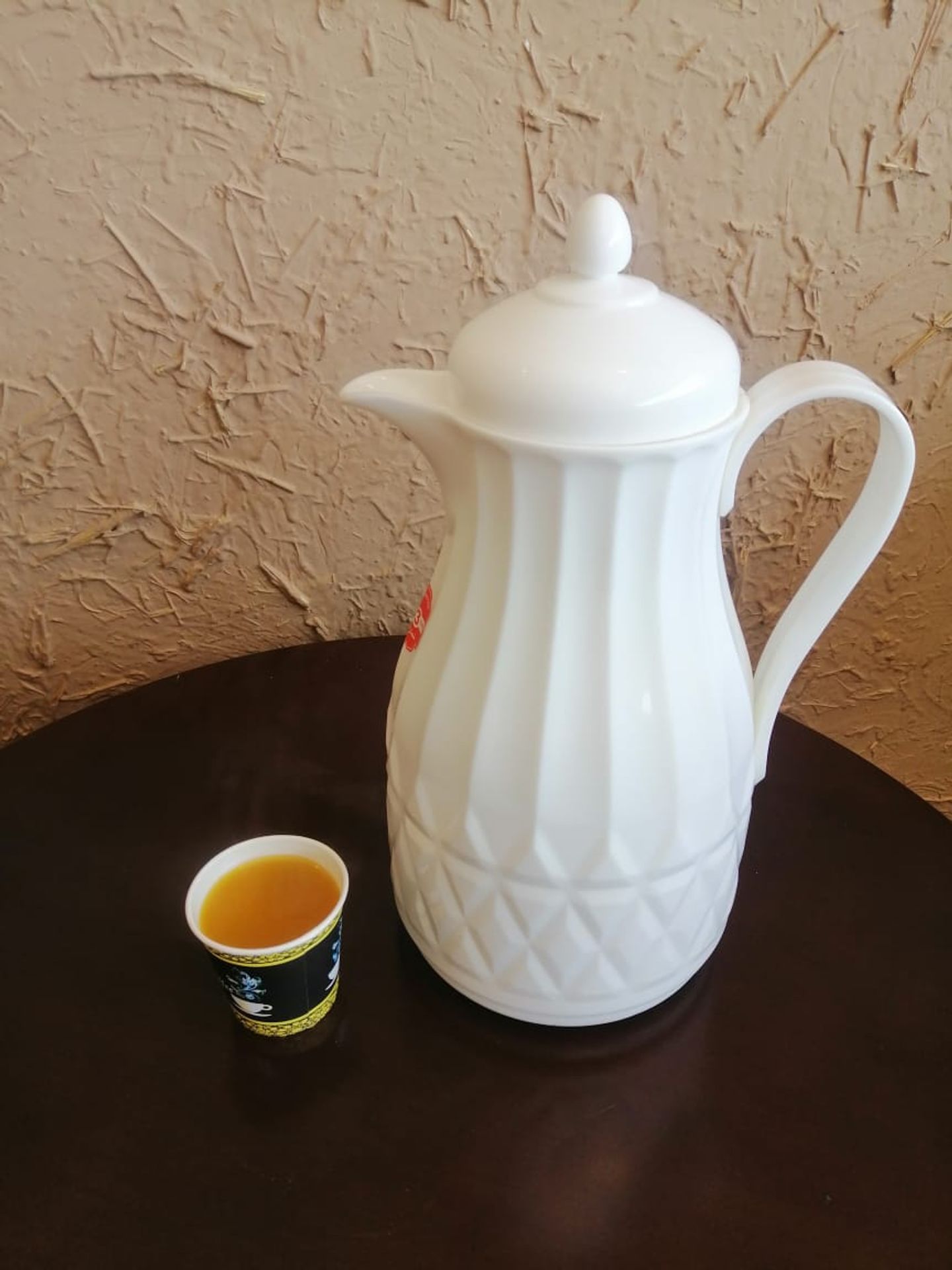 قهوة سعودية