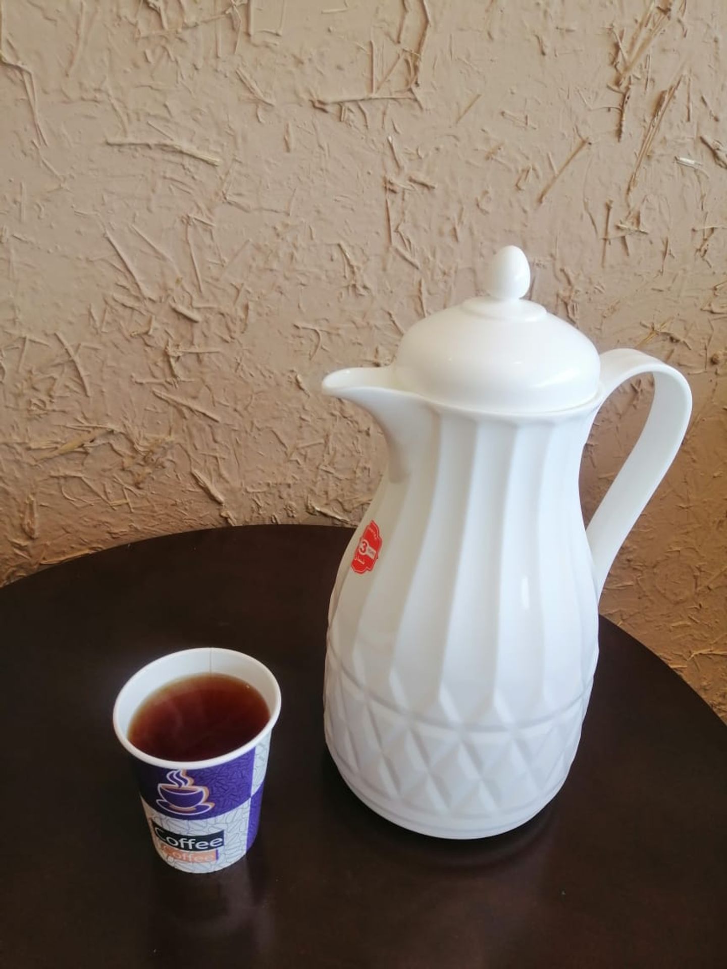 شاي تلقيمة