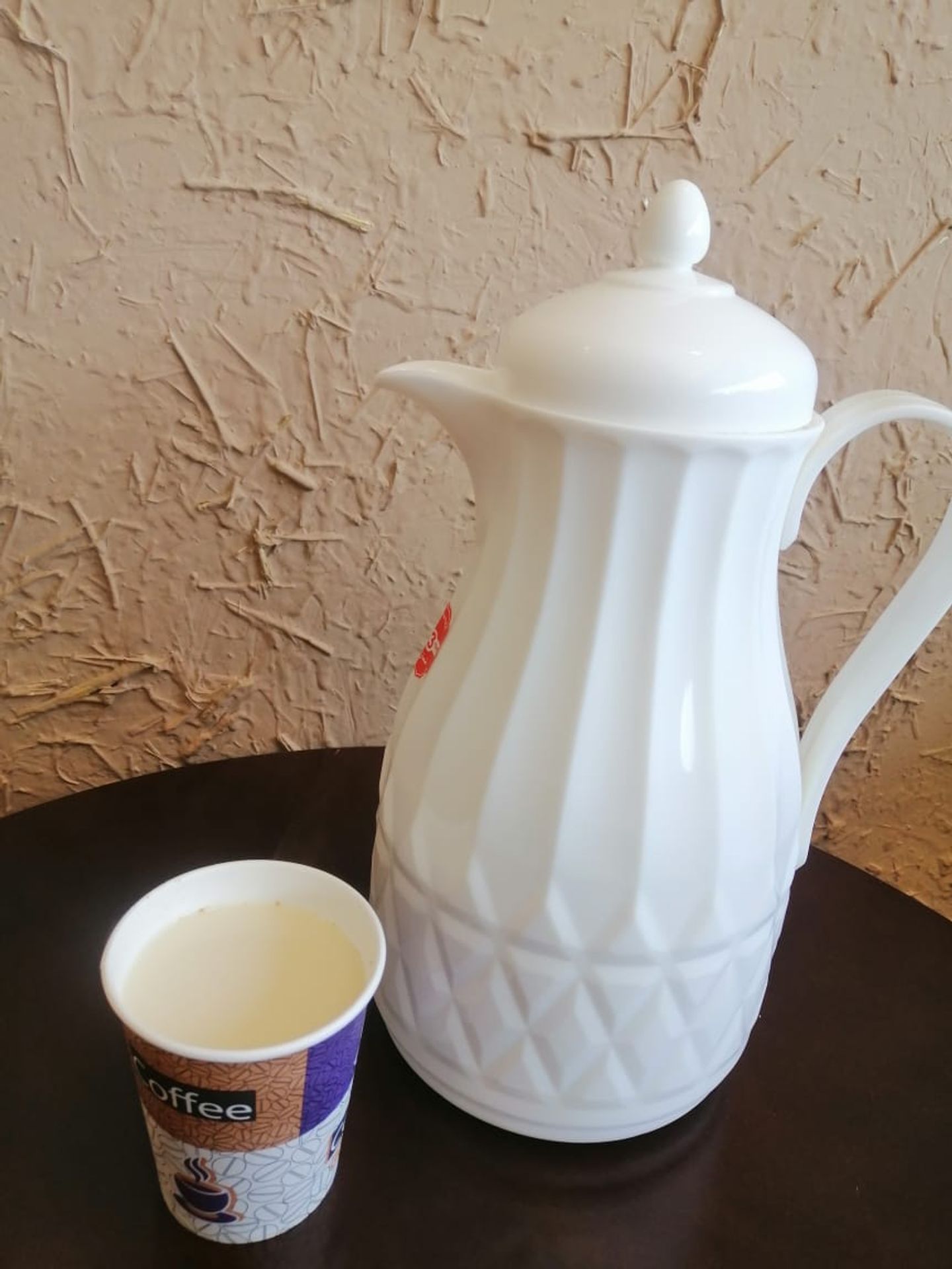 حليب بالزنجبيل