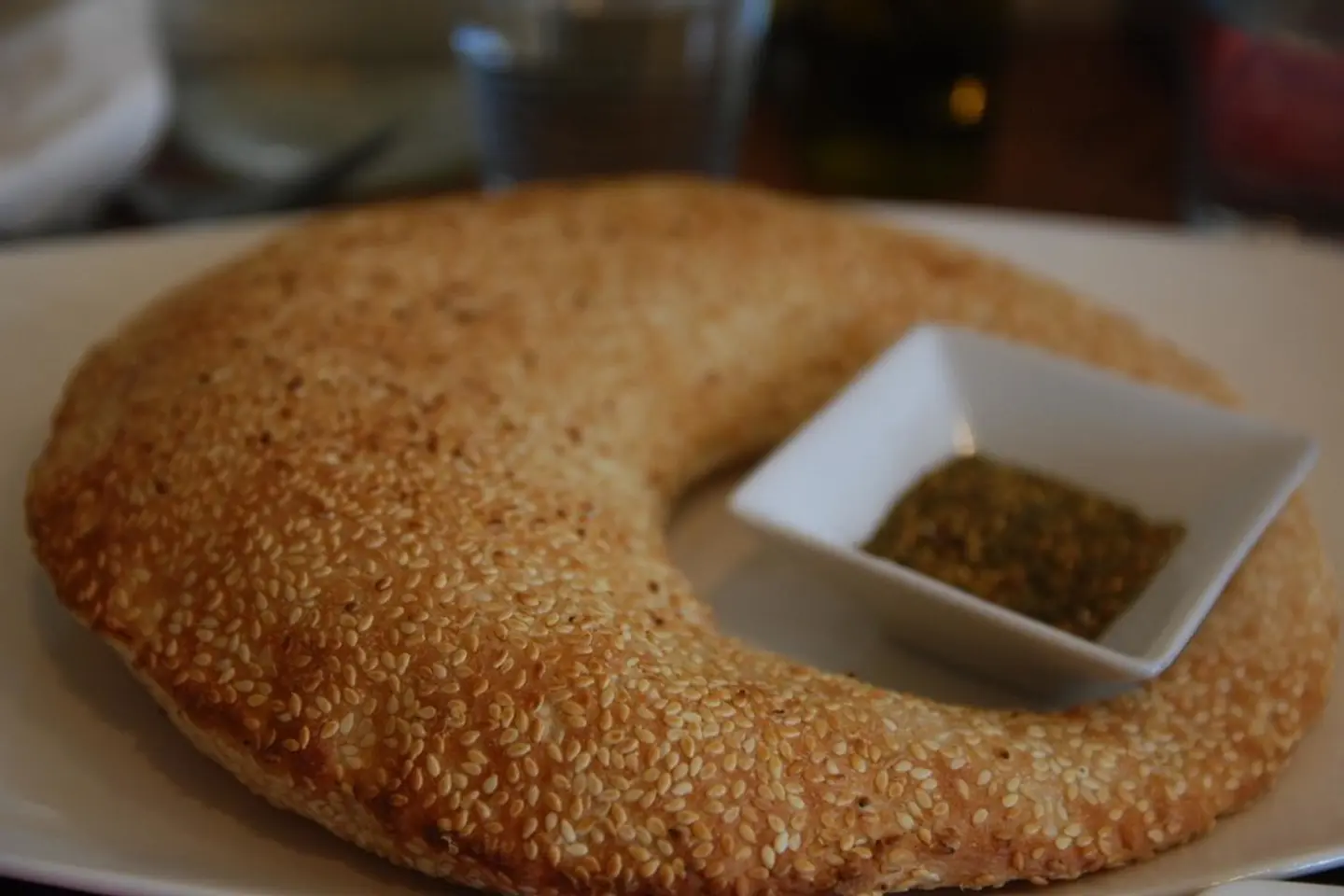 Kaake With Labneh