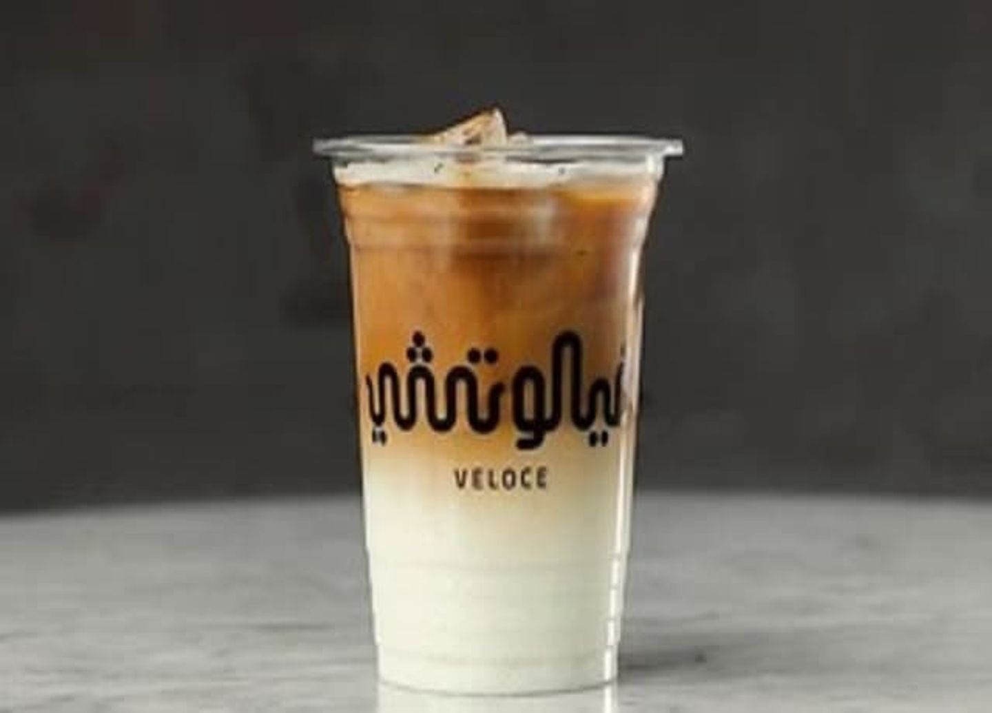 ايس سبانش