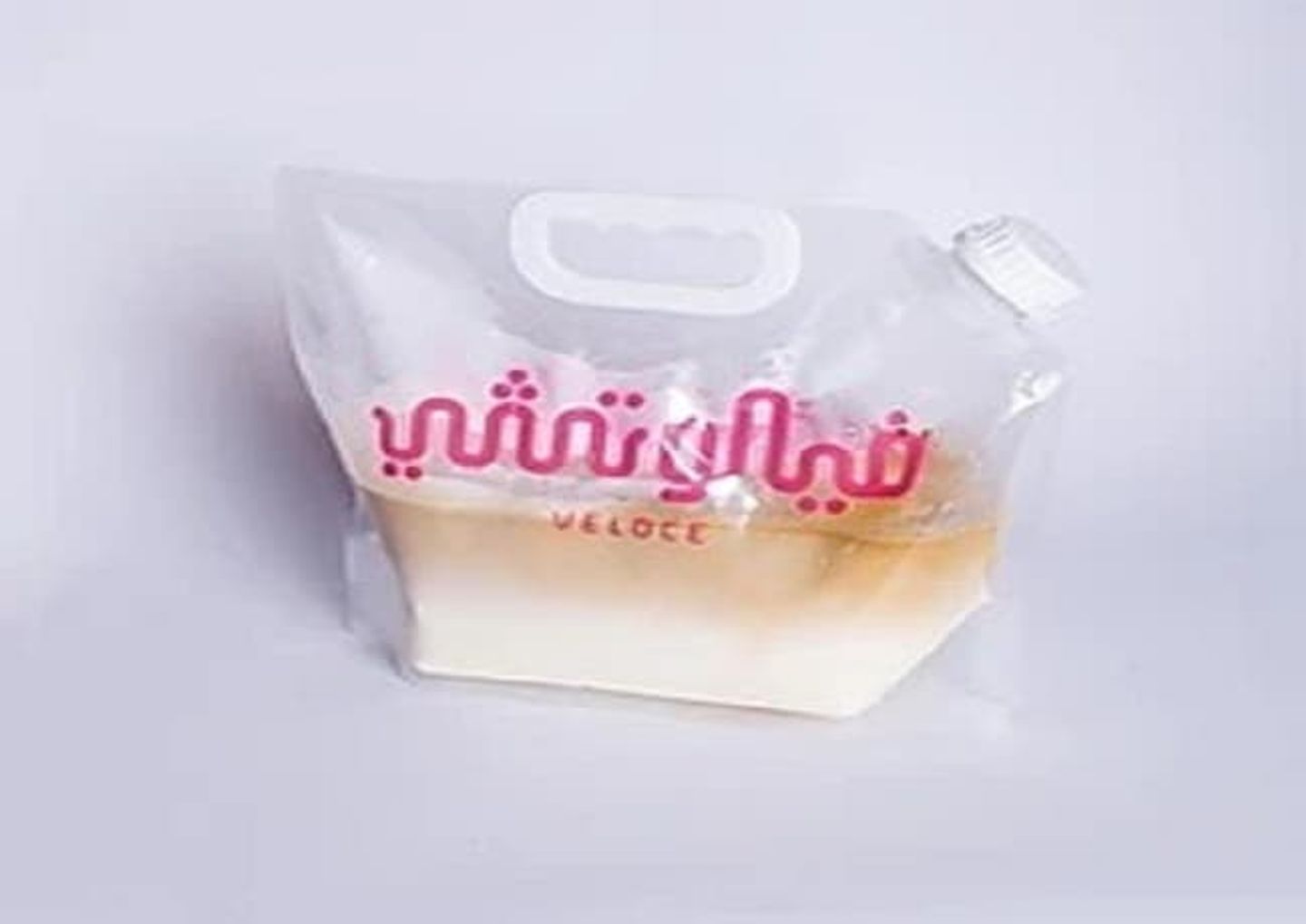 قاذرنق أيس لاتيه