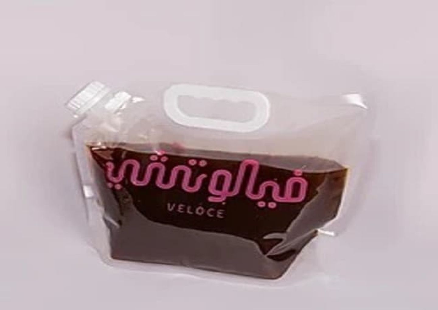 قاذرينق ايس امريكانو