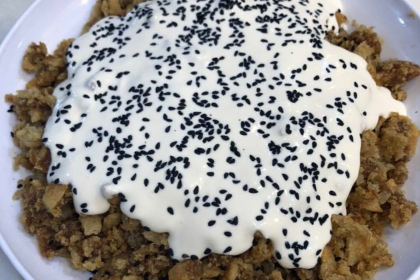 عريكة عادي