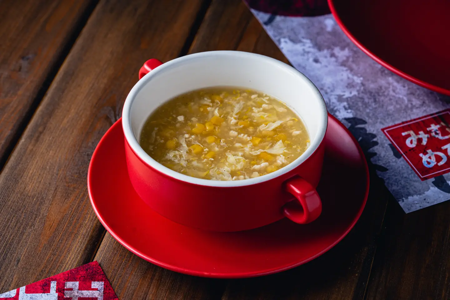 شوربة دجاج مع الذرة