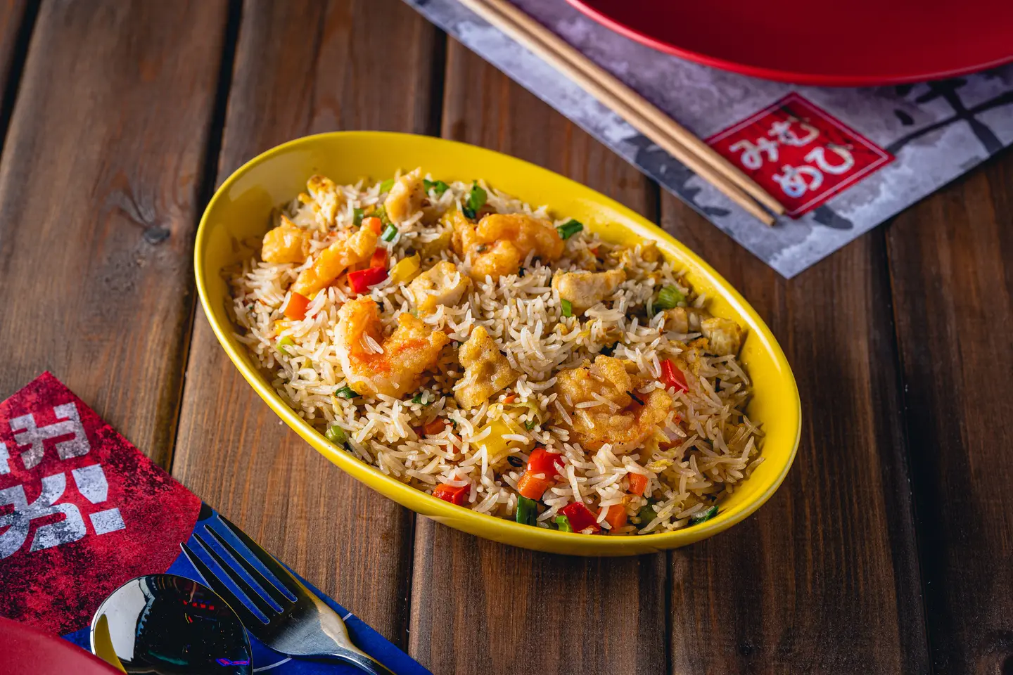 أرز سنغافوري