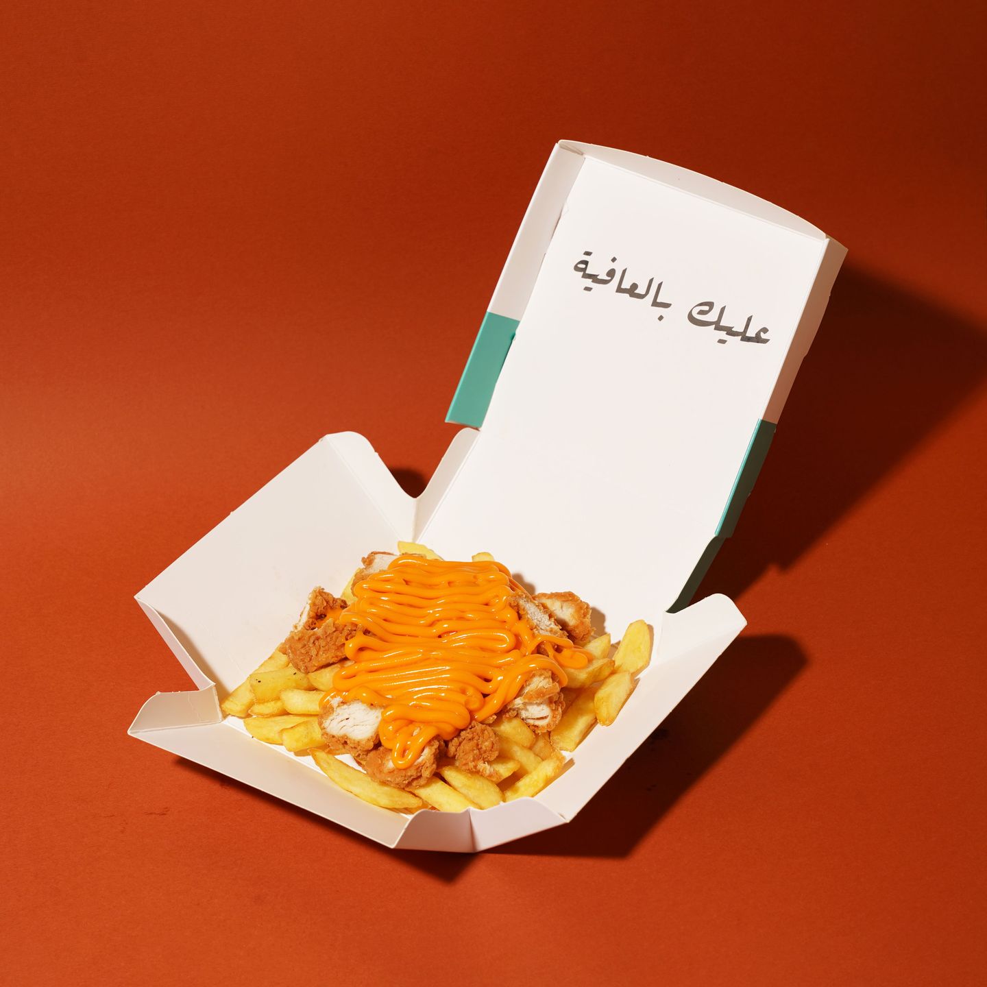 استربس بطاطس و جبن