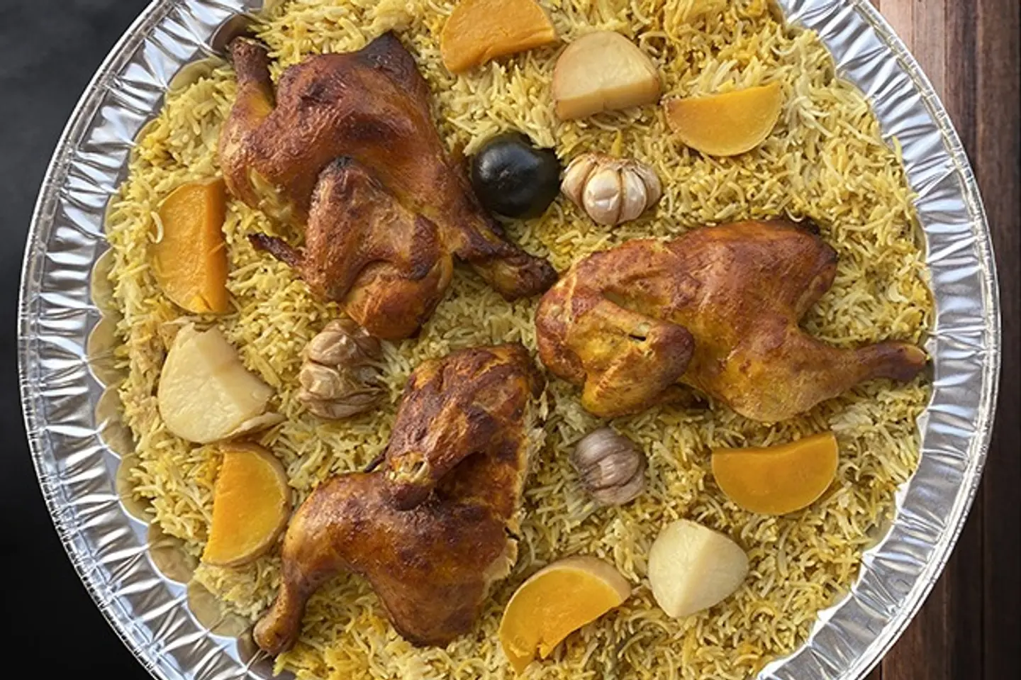 مندي الدجاج الصحن العائلي