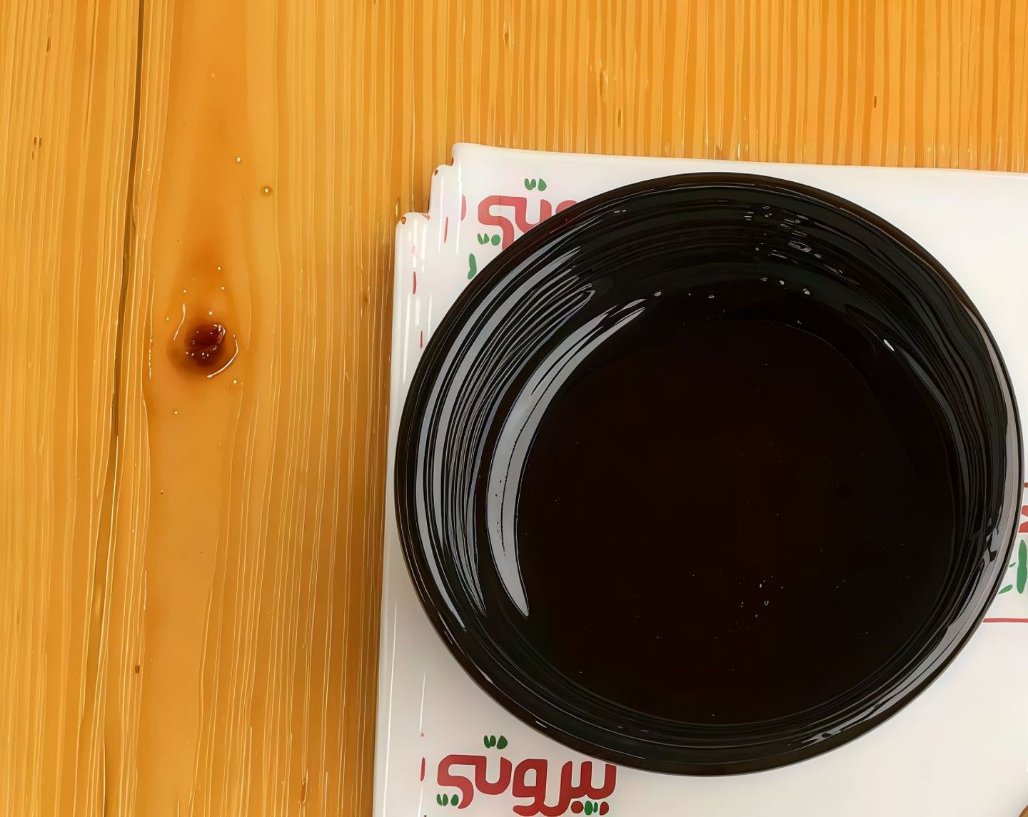 خلطة دبس الرمان وزيت الزيتون