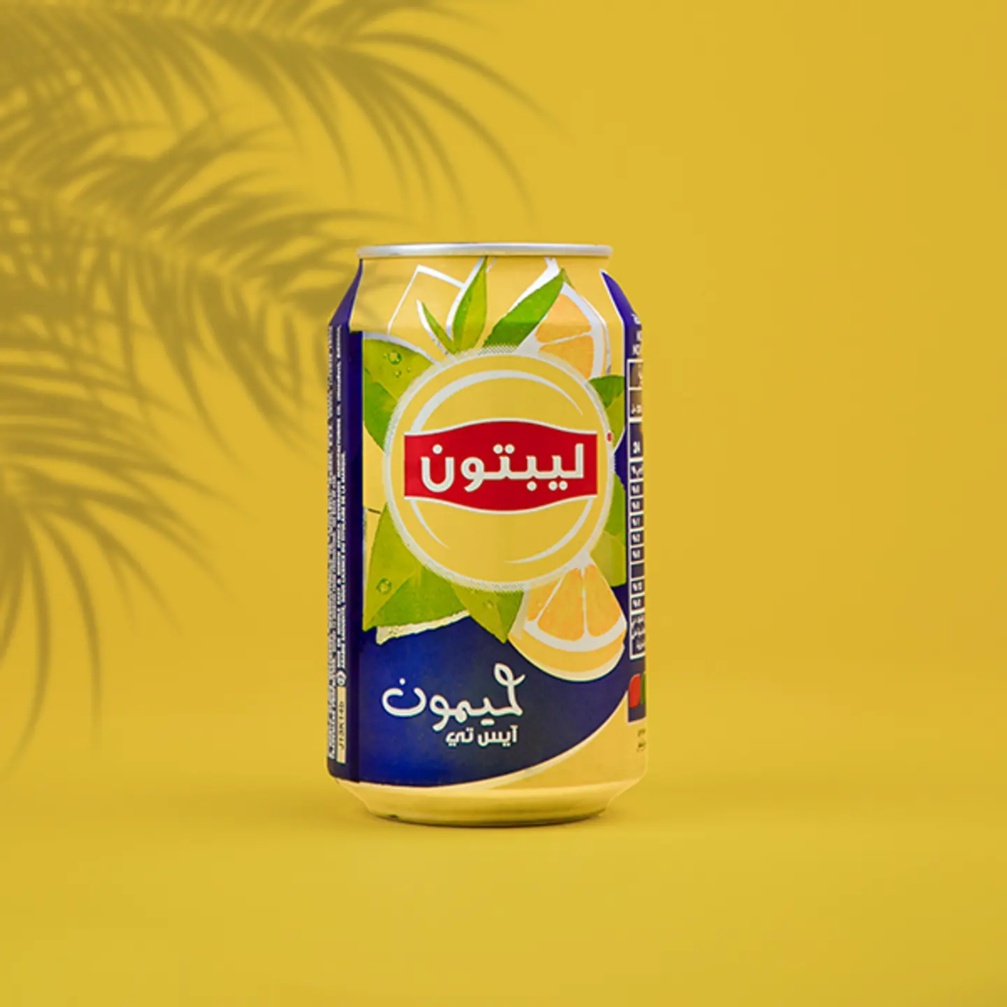 Iced Tea Lemon