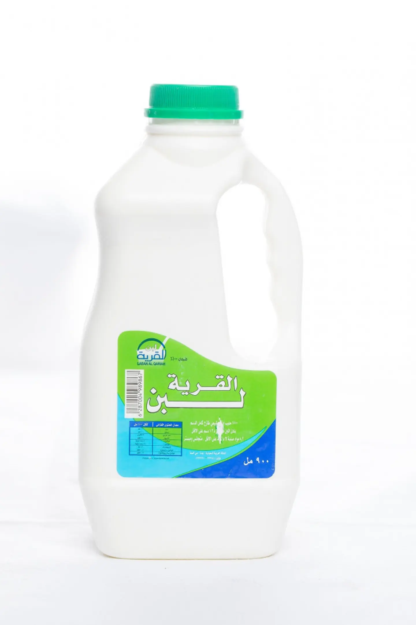 جالون لبن القرية