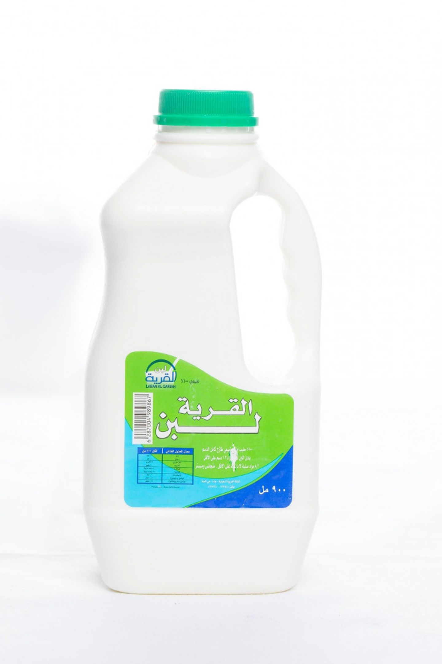 جالون لبن القرية