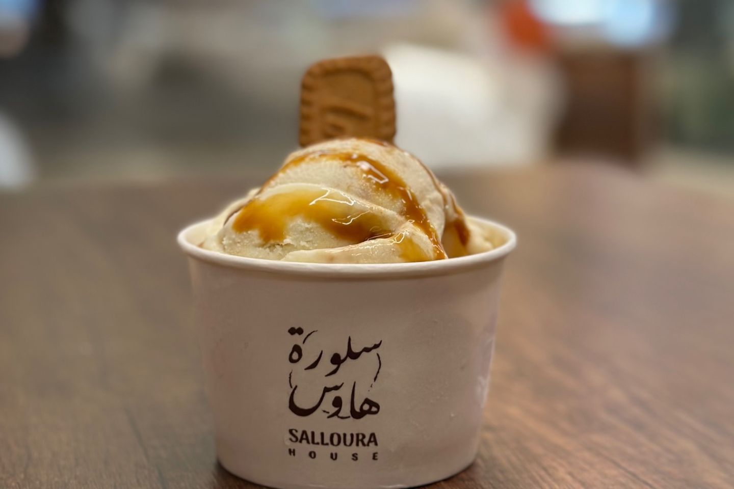 آيسكريم لوتس