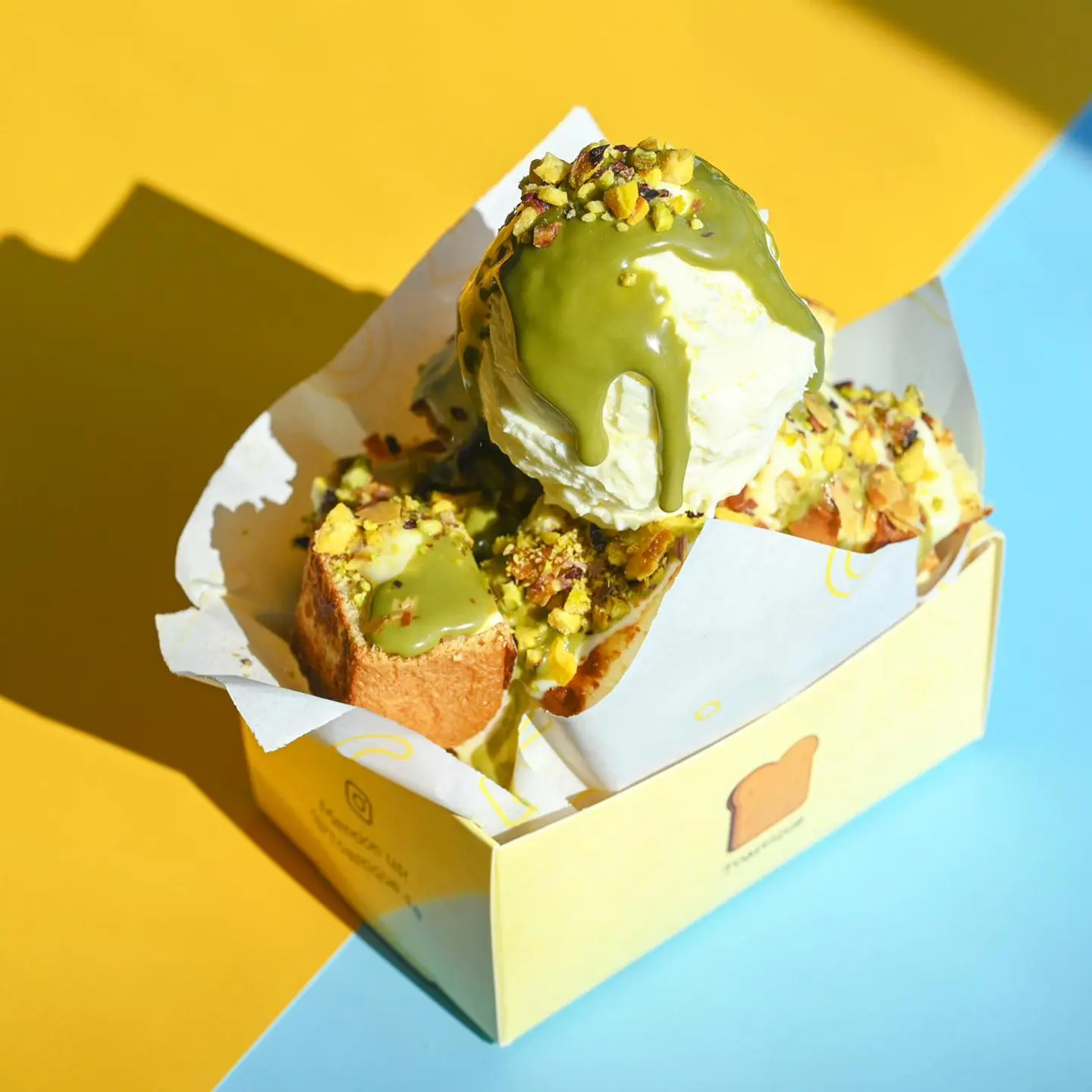 بقلاوة بايتس