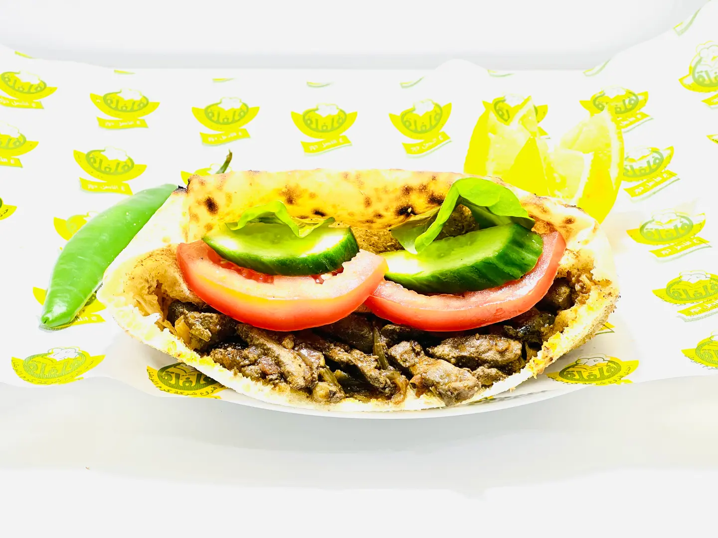 Liver Sandwich