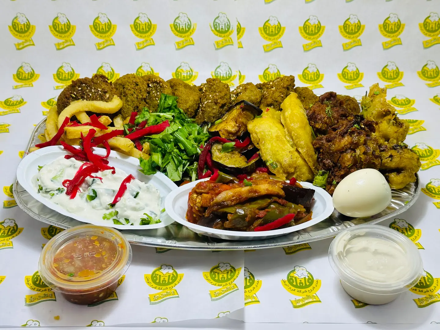 Mix Dish Medium