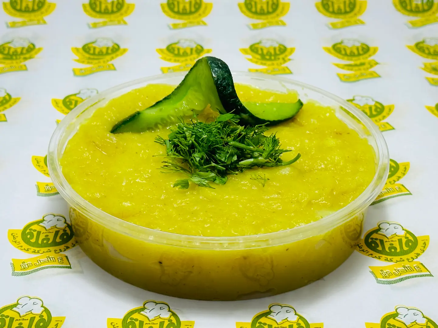 Mahrosh Potato Dish