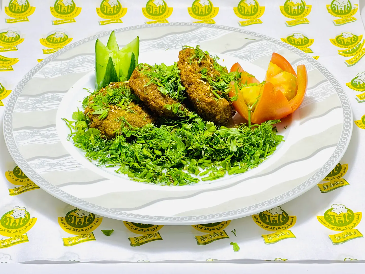 Falafel Piece