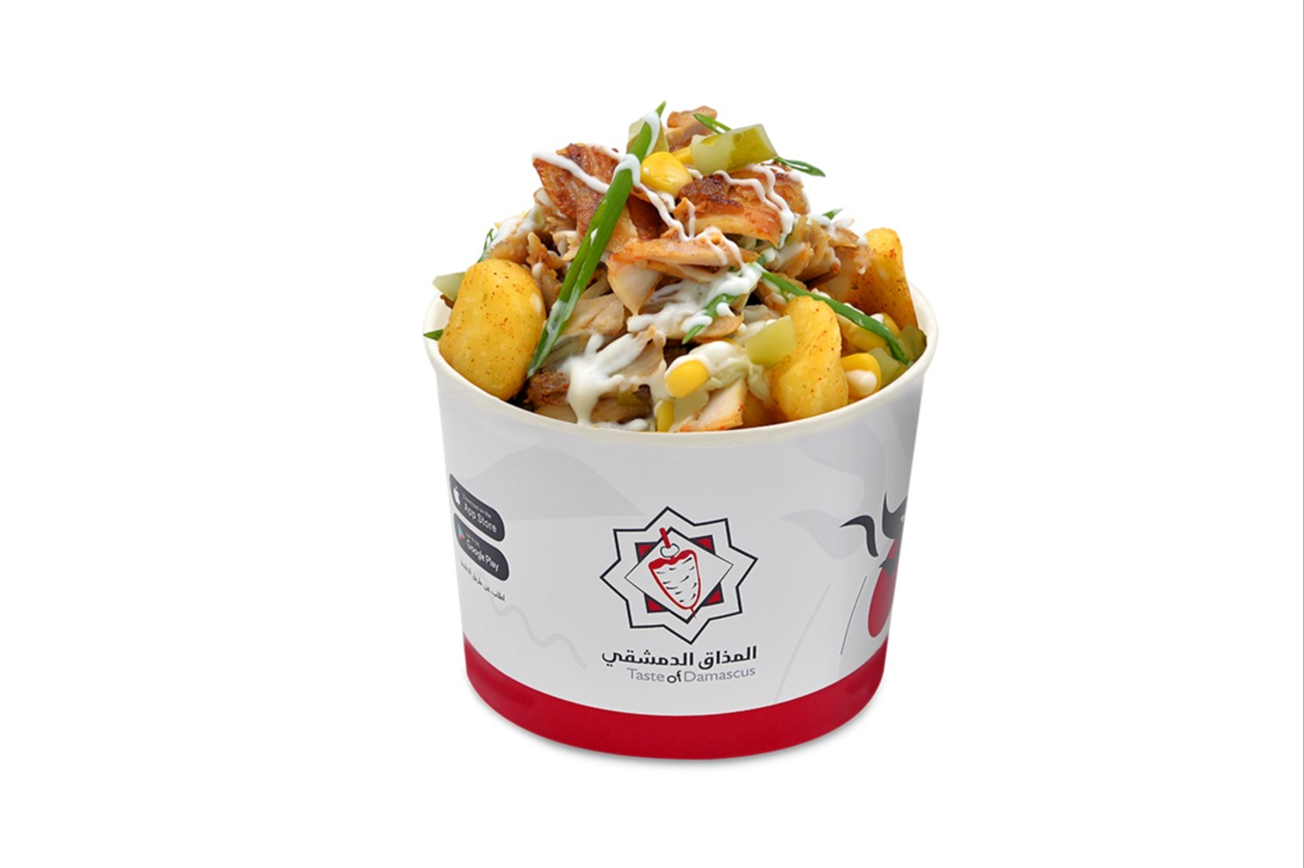 بطاطس شاورما الدجاج
