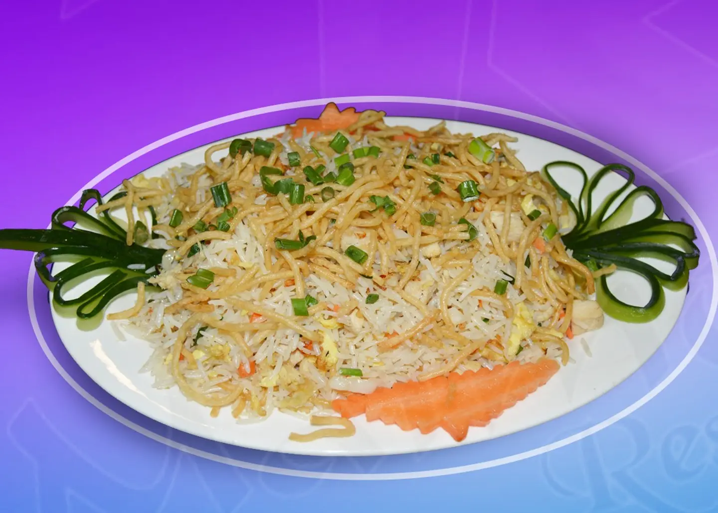 أرز بيكينج بالدجاج