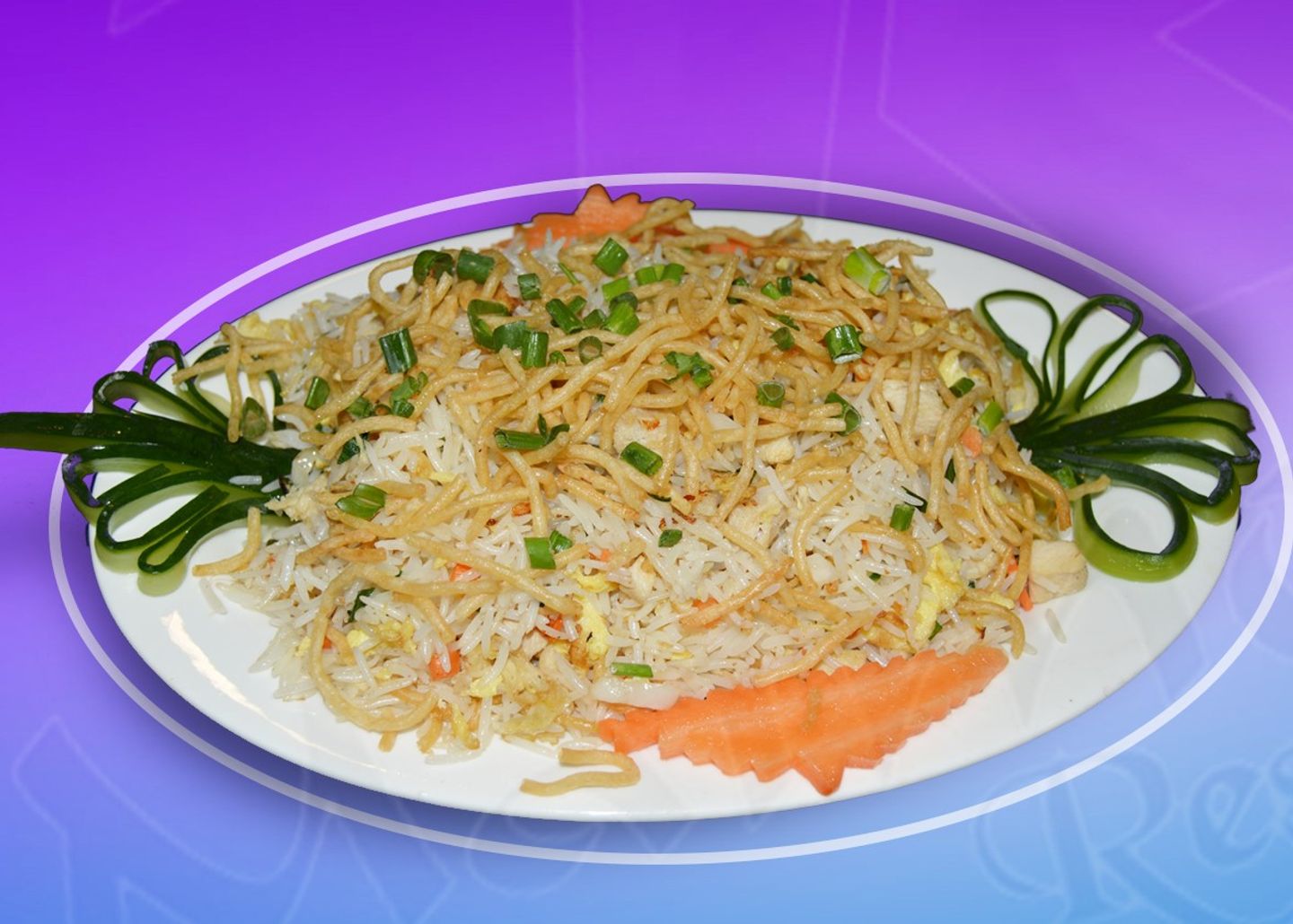أرز بيكينج بالدجاج