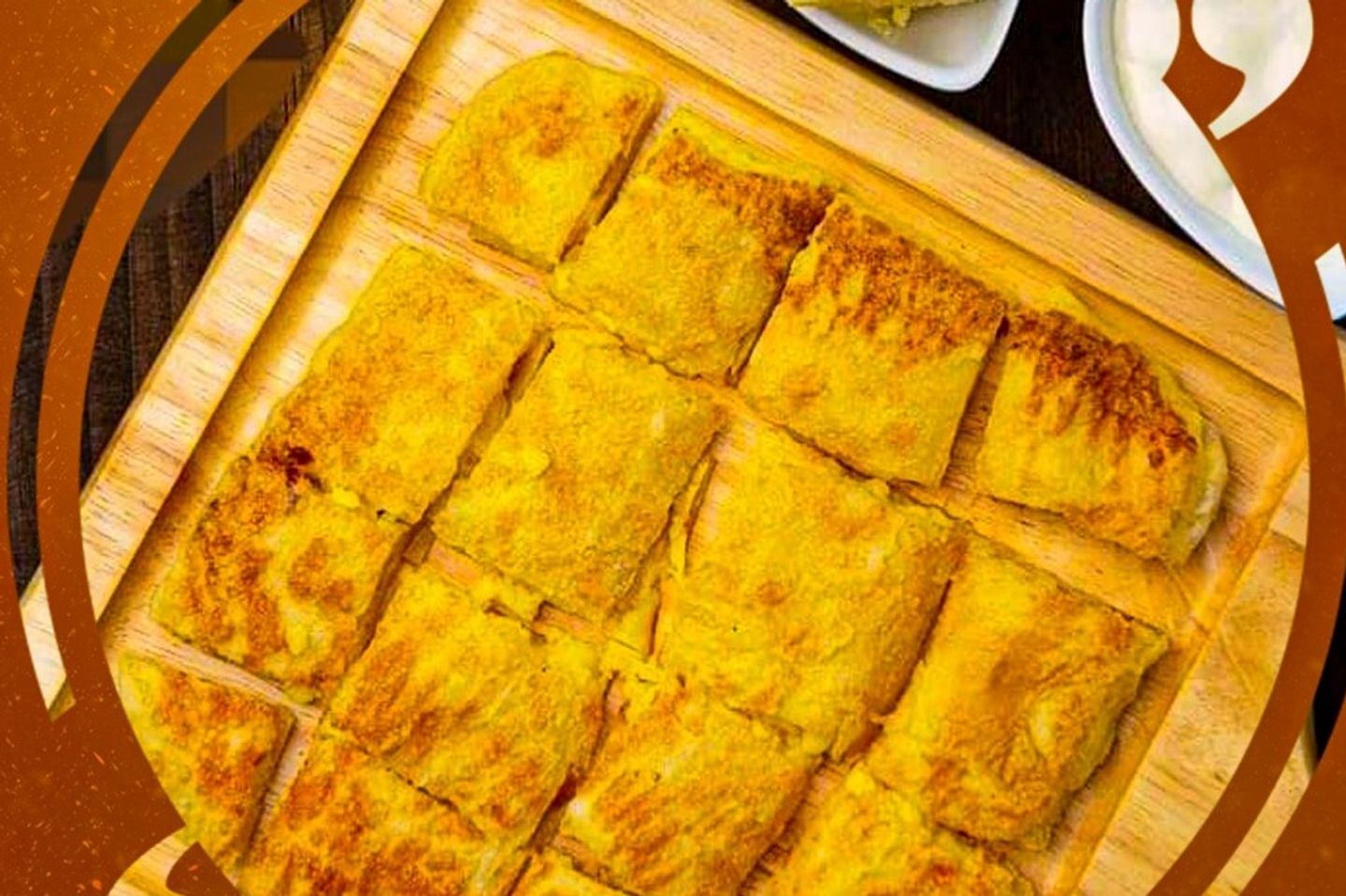 مطبق مالح