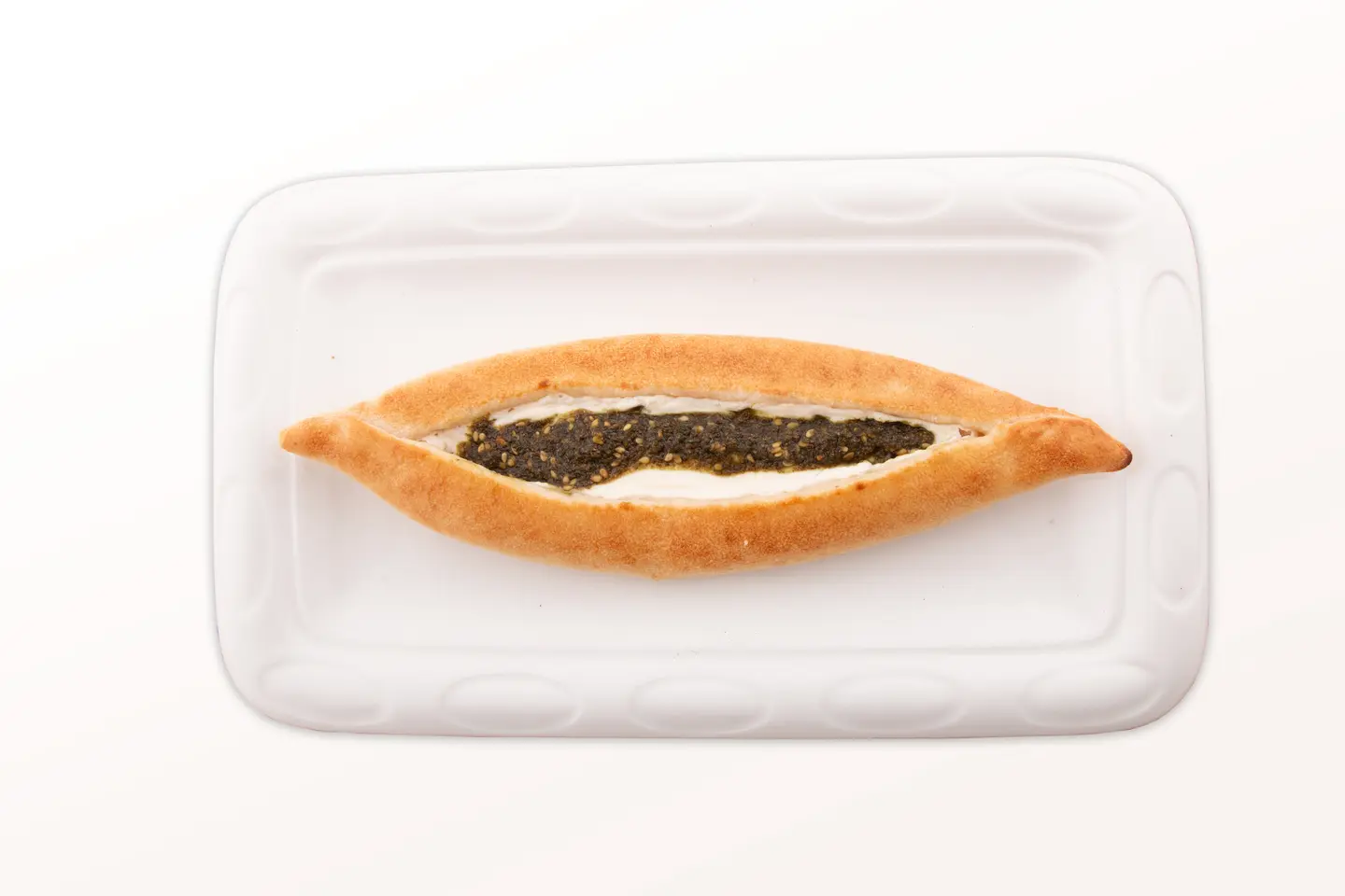Labnah With Zaatar Pie