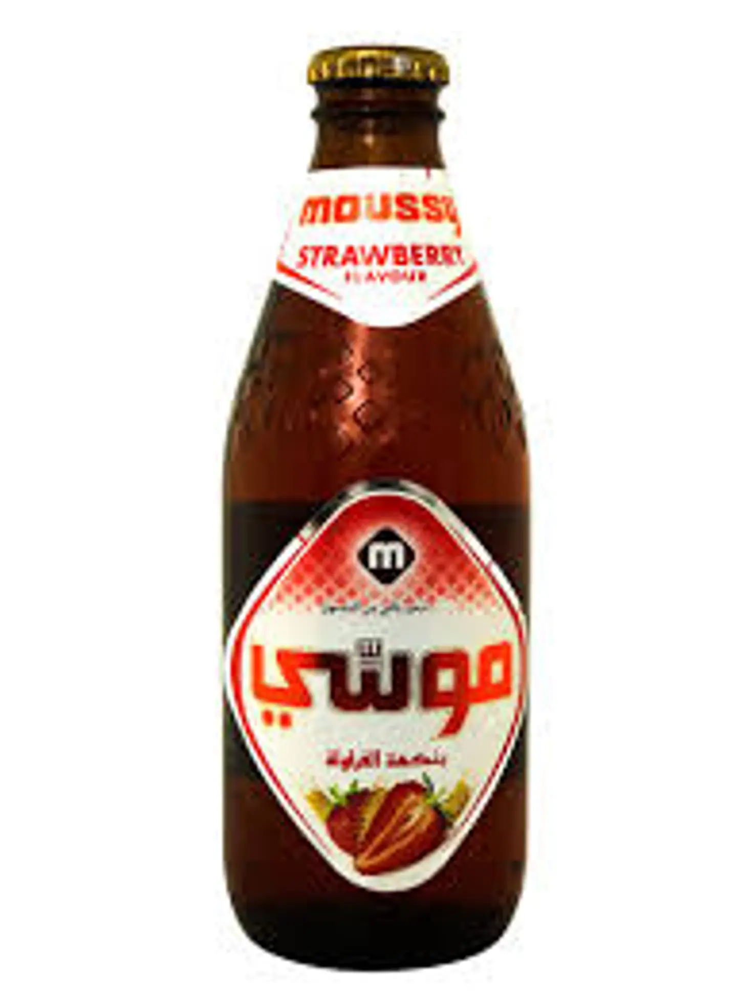Strawberry Beer