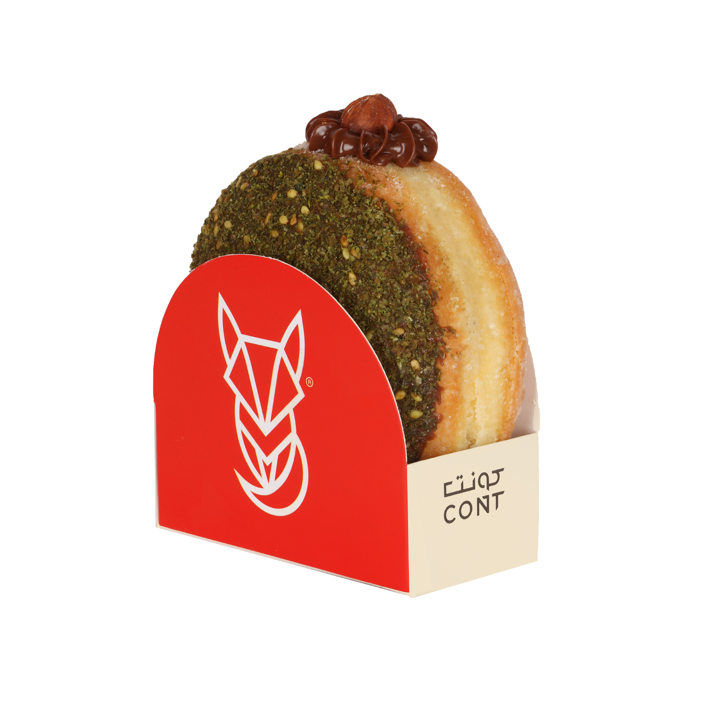 نوتيلا بالزعتر